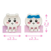 Chiikawa Mini Hair Claw Clip Set - Chii & Hachiware